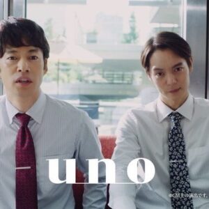 Mizuki Itagaki Instagram - 資生堂uno新CM
「似て非なるもの篇」
に出演しています！
ぜひチェックしてください(^^)

#資生堂 #uno