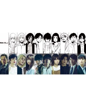 Mizuki Itagaki Instagram - 来年3月より放送
WOWOWオリジナルドラマ『ヒル』
謎男　テトリス演じました。
是非楽しんでください☺️

くっくっく笑