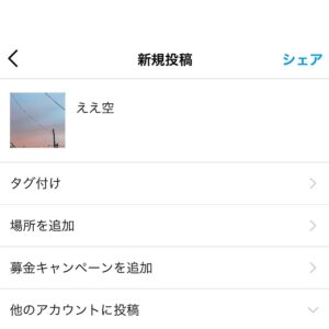 Mizuki Itagaki Instagram - 