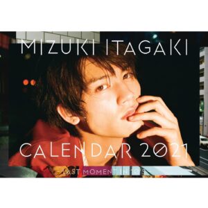 Mizuki Itagaki Instagram - 沢山の感謝を込めまして。
2021年カレンダー
-last moment in 10’s-を
10月25日
二十歳の誕生日に出させていただきます😁

是非！

http://www.stardustpictures.co.jp/book/2020/itagakimizukicalendar2021.html