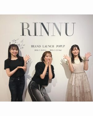 Mizuta Shiori Instagram - 小嶋のプロデュースアパレルブランド
「#RINNU 」のPOP UPに行ってきました😌✨

かわいすぎません？😌💭
いっぱいゲットしちゃいました😌😌😌

明日25日まで開催されてます✊
実物見てゲットしてほしすぎる素敵な
お洋服ばっかりなので皆さんもぜひ〜🦍💭❤️‍🔥