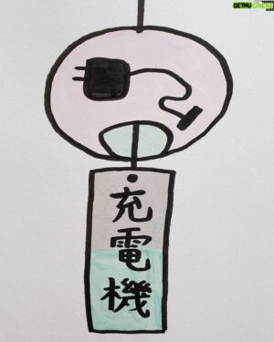 Mo Chugakusei Instagram - フウリン