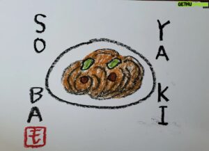 Mo Chugakusei Instagram - やき　そば◎