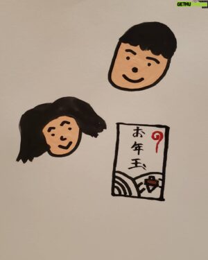 Mo Chugakusei Instagram - もうちょっとお正月気分で居たいっ！！