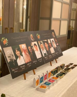 Mocomichi Hayami Instagram - 皆さんお疲れ様でしたー！
そして来て下さった皆様、
本当に心からありがとうございました！

また第2弾、3弾と是非共に盛り上げていきましょう！😁

Bistro YEBISU 平尾シェフ！見守って頂きありがとうございます！😁

Dish name  THE CACAO 

#鮨屋小野

#meiji
#cacao
#cacaoismdiscoverers
#chocolate
#ひらけカカオ
#カカオイズム