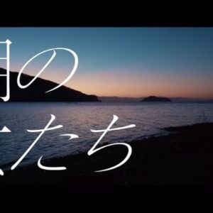 Moeka Hoshi Instagram - 【公開した】
映画『湖の女たち』(吉田修一さん原作)
出演しています。
念願の大森立嗣組です。

物凄い映画、是非に。