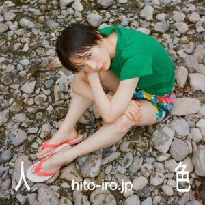 Moeka Hoshi Instagram - 「人色」(@hitoiro_official )
2023.Aug

8月号は
夏生まれっぽくない夏生まれの私！

人色のページで50枚以上写真見れます、
盛り沢山(๑•⌄•๑) و
