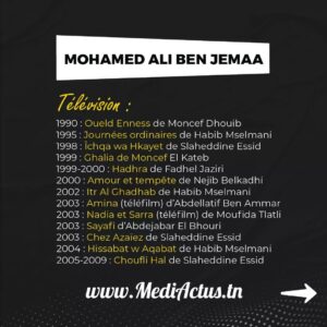 Mohamed Ali Ben Jemaa Instagram - الممثل محمد علي بن جمعة.. مسيرة متنوعة وثرية بين أعمال تلفزية، سينمائية ومسرحية مختلفة.. لاقت أغلبها نجاح باهر..
ويواصل بن جمعة تألقه هذه السنة ويسجل حضوره بمسلسل فلوجة لسوسن الجمني رمضان 2023 إلى جانب مشاركته في لجنة تحكيم برنامج جنيور كاستينغ على قناة الحوار التونسي..
@dali_benjemaa

#WeAreBack
#MediActus