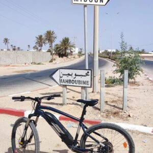 Mohamed Ali Ben Jemaa Instagram - صباح الخير ...