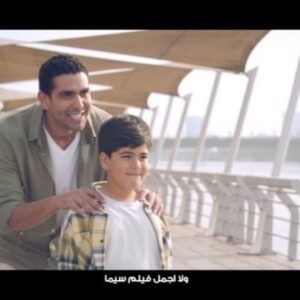 Mohamed Kelany Instagram - دي بلدي
 #تحيا_مصر 
#this_is_egypt🇪🇬 
#my_egypt 
@mennaelkiey @ehab_abd_elwahed 
@fahad_alshalabi @mosakrr 
@hamzakelany13