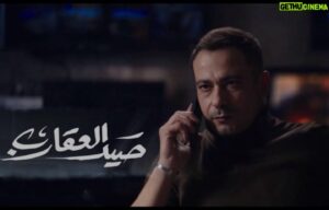 Mohamed Nagaty Instagram - 