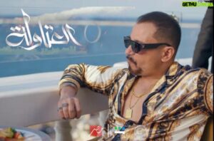 Mohamed Nagaty Instagram - #العتاولة#رمضان٢٠٢٤#mbc#