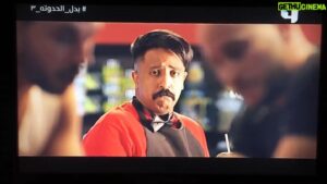 Mohamed Outaka Instagram - عباس بيحب لهفه ❤️ #بدل_الحدوته_3 #دنيا_سمير_غانم #لهفه #بدل_الحدوتة_تلاتة #محمد_اوتاكا