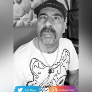 Mohamed Saad Instagram - خلاص أنا قررت اقتحم أبواب السوشيال ميديا 💥

الفلنكات اهي ⬇️
instagram.com/actormohamedsaad
facebook.com/actormohamedsaad
twitter.com/ActorMSaad