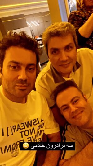 Mohammad Khademi Instagram - سه برادرون خادمی  یک برادرون خادمی مساوی  است با  ۴ 
برادرون خادمی❤️❤️

-----------------
اشتیاق نیرویی است که ما را به پیروزی نهایی میرساند💎💎

شادو سلامت‌باشید❤️