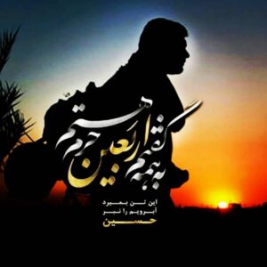 Mohammad Safari Instagram - #mohammadsafari #mohammad_safari #msafariofficial
#محمدصفری #محمد_صفری