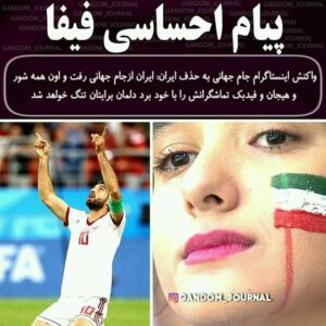 Mohammad Safari Instagram - .
فــــــــالـــــــو کـــنــیــد بــا تـــشــکـــــر 😜👇👇👇
@MSafariofficial
.
لطــفــا ورق بزنــیــد ⚽⚽👈👈👈👈👈
.
@fifaworldcup
.
گل تیم ملی کشورمان به پرتغــــال ⚽⚽⚽ بازی استادانه شاگردان کیروش ⚽⚽⚽ خسته نباشید به کلیه اعضا کادر تیم ملی ایران شما مایه غرور و غیرت کشورمان هستید !! 🏁 ما قهرمان هستیم ۸۰ میلیون 
و یک ضربان قلب ⚽ ما تیمی بودیم که با قهرمان اروپا (پرتغال ) مساوی کردیم !!! ⚽ بهمراه واکنش دیدنی بهترین گلر آسیا علیرضا بیرانوند 
مهار پنالتی بهترین بازیکن جهان کریستیانو رونالدو !!!!
.
.
@teammellifootball
@alirezabeyranvand.official
@kariiiiim10
.
.

به امید موفقیت تیم ملی
 در مسابقات
 جام ملتهای آسیا
 در دی ماه ۱۳۹۷ .
.
Please see the ⚽⚽👈👈👈👈👈 sheet
.
@fifaworldcup
.
The goal of our national team in Portugal - Keyshøy precision game - Is it not sad for all of our national team members to be proud of our country! 🏁 We have 80 million champions
And a heartbeat ⚽ We are a team that became equal to the European Champion (Portugal) !!! ⚽ Alright Beiranvand, best known for the magnificent response
Cristiano Ronaldo's best player in penalty shootout !!!!
.
.
@teammellifootball
@alirezabeyranvand.official
@kariiiiim10
.
.

Hope for the national team to succeed
In the tournament
Asia Cup AFC
In January 1397

#mohammadsafari #mohammad_safari #msafariofficial
#محمدصفری #محمد_صفری