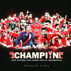 Mohammad Safari Instagram - یه پرسپولیس/ یه ایران / یه تیم پراز دلیران
گرچه حریفت قدره اما تو میشی قهرمان 🤩⚽️🏆❤
.
.
@perspolis
@theafchub_ir
@theafchub
 #پرسپولیس_قهرمان #لیگ_برتر
#پرسپولیس #جام #خاطرات_acl
#فوتبال #قهرمان #afc_فارسی
#acl #afc
#perspolis 
#iran #love #hot
#mohammadsafari #mohammad_safari #msafariofficial
#محمدصفری #محمد_صفری