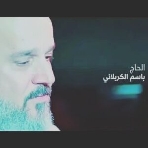 Mohammad Safari Instagram - لطفا پیج را فالو کنید با تشکر ❤
.
@MSafariofficial
@MSafariofficial
.
تقدیم به حضرت ولی عصر (عج)
.
.
پهن شد سفره دل،  بوی خدا آمده است  به تن شاه و گدا  رخت عزا آمده است 🏴 ایام سوگواری آل‌الله، محرّم‌الحرام و شهادت اربابِ بی‌کفن حسین‌بن‌علی علیه‌السلام و شهدای دشت کربلا بر شیعیان و محبّین آن حضرت تسلیت باد 🖤🖤
.
.
.  #محرم #کربلا #ایران #instagram 
#لبیک_یا_حسین #یا_صاحب_الزمان #اللهم_عجل_لولیک_الفرج #سيدالشهدا #اسلام #عاشورا  #عشق #تهران #باسم_الكربلائي
 #خدا #اربعین #شهادت #الله #تاسوعا #كربلاء
#likeforlike#girl#boy #Hussain #karbala #love
#mohammadsafari #mohammad_safari #msafariofficial
#محمدصفری #محمد_صفری