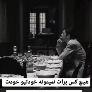 Mohammad Zaroni Instagram - بدون شرح👌