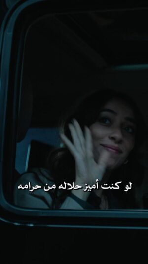 Mohammed Aldokhei Instagram - #مندوب_الليل  vs مشعان البراق