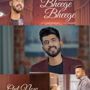 Mohammed Irfan Instagram - Out now! #bheegebheege 
Link in bio
@sugatdhanvijay @tripurariofficial @ksachin23