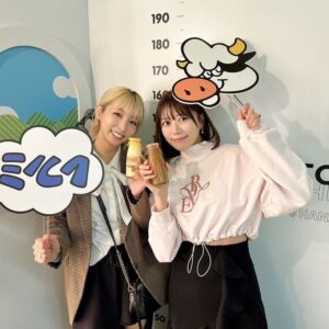Momo Ogata Instagram - 昨日は仲良しあやか（@aya_511ka）と渋谷駅地下にある
Hanako Stand Shibuyaに行ってきたよ〜🥛

牛乳の種類が豊富でパンもとても美味しかった🥐

コーヒー牛乳とかフルーツ牛乳もあるから
牛乳苦手な方もおすすめ🫶

@hanako_stand 

#hanakostand #しぶこ #pr