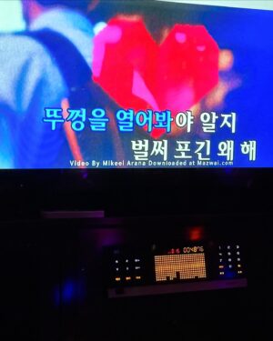 Moon Sang-hoon Instagram - 난 행복한데요 ㅎ_ㅎ