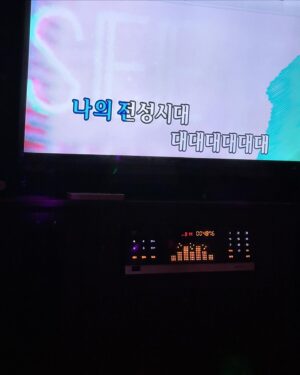 Moon Sang-hoon Instagram - 난 행복한데요 ㅎ_ㅎ