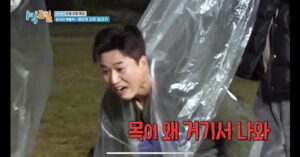 Moon Se-yoon Instagram - 잠은 다잤네..형은 최고야!! 못보신분은 꼭 보세요!!
#1박2일 #김종민 #예능의신 #대상가자