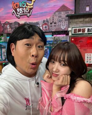 Moon Se-yoon Instagram - #놀라운토요일 #놀토 #최유정 #한창희남해씨와함께