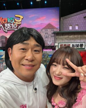 Moon Se-yoon Instagram - #놀라운토요일 #놀토 #최유정 #한창희남해씨와함께