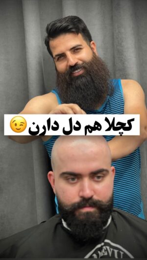 Morteza Rahdani Instagram - با احترام به کچلا😉
کلیه خدمات ویژه کچلا پذیرفته میشود😁
______________
#کچل #ریش #فان #آرایشگاه
#آرایشگاه_مردانه #تهران
#ایران #مرتضی_راهدان