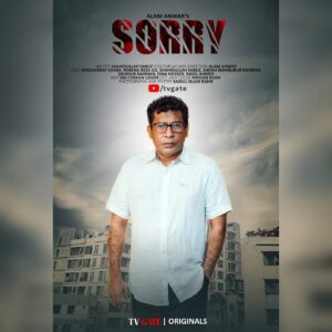 Mosharraf Karim Instagram - Streaming now on Tv gate YouTube channel