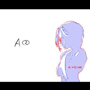 Motoko Shikama Instagram - 🌙Praying girl🌙

Genga

#original #animation #animator #studiobulldog

#tutorial #beginner #sakuga 
#2Danimation #アニメ 
#originalcharacter #TVpaint #art #artist  #illustration #myidea #portfolio #keyanimation