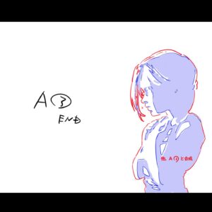 Motoko Shikama Instagram - 🌙Praying girl🌙

Genga

#original #animation #animator #studiobulldog

#tutorial #beginner #sakuga 
#2Danimation #アニメ 
#originalcharacter #TVpaint #art #artist  #illustration #myidea #portfolio #keyanimation