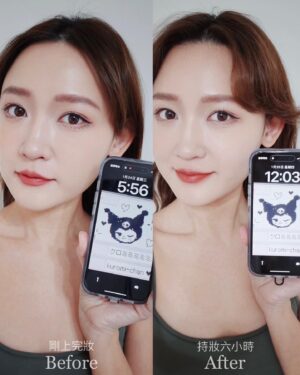 Mu Tung Chi Instagram - 超愛戶外活動的我
常常因為炎熱的天氣妝就融的亂七八糟🥵
這次使用PONY EFFECT 的「#小金磚 絕對持久無瑕氣墊粉餅SPF40/PA  升級版」感受度非常之讚💖
超級防水抗汗，在戶外跑跑跳跳底妝還是一樣完美待在臉上
再也不用擔心流汗讓底妝土石流～(˶‾᷄ ⁻̫ ‾᷅˵)

而且升級版的小金磚不只成分、質地都升級
還加入了防曬係數SPF40/PA  
補妝的同時也可以補防曬！！
粉質變得更細緻，上臉更輕薄、貼膚
遮瑕力還是很高，臉上的瑕疵、肌膚紋理都可以修飾
連我這過敏兒鼻翼兩側常常泛紅到不行，都可以完美遮瑕不卡粉!!
柔焦毛孔的效果也很讚，一拍即有磨皮等級的霧光妝感
還有添加保濕成分，不只維持肌膚油水平衡
也做到長時間帶妝不暗沉，一整天下來底妝還是完整好看

我使用的是003自然色，意外的跟我的膚色超搭~~😆
平常常在外跑跳容易曬黑，所以選擇自然底妝感
如果喜歡偏白也可以往上拿一個色號～

妝前使用的是「水透光妝前防護乳」
透明無色，但擦上有種自然透亮的皮膚亮澤
這款主打48H超保濕，添加了大馬士革玫瑰精基水🌹、積雪草🌱、 仙人掌精萃 🌵
超級適合我這乾皮~ 妝前打好底，底妝真的可以超服貼💓 
而且它一樣也有防曬係數SP50 PA    
一條就可以當作防曬、妝前、乳液、精華來用
 出去玩帶它真的很方便，省時又省空間🤩

最後再使用「絕對持久定妝噴霧」定妝
裡面添加超強控油因子與杜松精油萃取、天然椰子油、白樺樹皮萃取等保濕成分💦
讓皮膚油水平衡剛剛好，清爽不回乾!
水珠也細緻不會破壞底妝

可以使用照片上的方式
🔺以T字 X字的方式來進行定妝
我個人若要比較長時間出門，還會先薄薄上一層蜜粉後再噴定妝噴霧~ 這樣就可以持妝一整天啦🌸

現在PONY EFFECT的產品
都可以在台北新光三越南西三館一樓的美麗台@beautystagetw 靠櫃體驗囉
也可以到 @ponyeffecttaiwan 的官網選購~

#PONYEFFECTTW #韓系NO1專業彩妝 #絕對持久無瑕氣墊粉餅 #絕對持久定 妝噴霧 #韓系氣墊冠軍 #定妝噴霧 #氣墊粉餅
#定妝 #小金磚 #水透光妝前防護乳 #妝前乳 #小金管