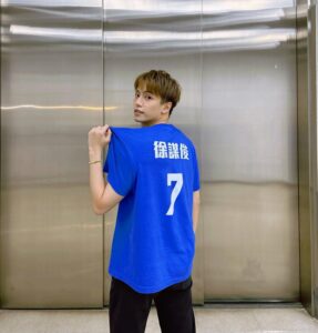 Actor Muji Hsu HD Instagram Photos and Wallpapers December 2023