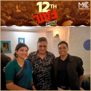 Mukesh Chhabra Instagram - 🌟 In the casting of ‘12th Fail,’ MCCC has once again passed with flying colors! 
🎬 Behind every great movie are the real-life stories that inspire us all. 
Honored to share a moment with the incredible individuals who inspired us and captured the hearts of the nation with their journey. 
Thank you for all the love for casting, and kudos to the incredible teamwork of MCCC, where dreams become reality! 

Thank You - 
@vidhuvinodchoprafilms @divyakirti.vikas @drmanoj_kumarsharma.ips @shraddha.jsharma @vikrantmassey @medhashankr @castingchhabra @vidhuvinodchoprafilms @zeestudiosofficial 

#12thFail #MCCC #Inspiration #successstory