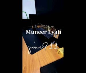 Actor Muneer Lyati HD Instagram Photos and Wallpapers April 2023