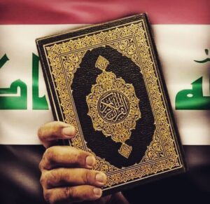 Mustafa Al rubayie Instagram - بِسْـمِ اللّٰهِ الرَحْمٰنِ الرَحِيْـم

{إِنَّ الَّذِينَ كَفَرُوا بِالذِّكْرِ لَمَّا جَاءَهُمْ وَإِنَّهُ لَكِتَابٌ عَزِيزٌ }
صَدَقَ اللّٰهُ العَظِيـم