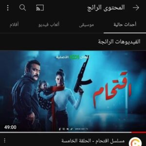 Mustafa Al rubayie Instagram - شكراً لكم جميعاً 🙏🏻جمهور وكادر العمل 🥰 ان شاء الله استمتعتوا خلال فتره العرض ،ونرجوا المعذرة منكم ان كانت هناك بعض الملاحظات لكن كان الوقت بالتحضير صعب جداً والله يكون بعون كل العاملين الي ساهموا في العمل من ممثلين وفنيين ورغم كل الظروف الصعبه في ذلك الوقت حاولنا ان نقدم لكم خلال هذا الوقت القياسي والقصير والمتعب شيء يليق بكم يا راقين ،جداً فرحانين بمتابعتكم وإهتمامكم وحماسكم و ماننسا حبكم ودعمكم ونوعدكم ان نقدم لكم بالاعمال القادمه الاجمل والاجمل لأنكم تستحقون كل شيء جميل مثل ذوقكم وروحكم الطيبه ،  تحياتنا لكم وربي يحفظكم جميعاً 
@zahra_ben_mime 
@m.khumra 
@1001.stream