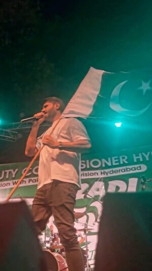Mustafa Zahid Instagram - Jaisa bhi hai APNA hai. 
Pakistan Zindabad 🇵🇰