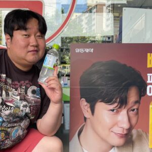 Na Sun-uk Instagram - 입금전 입금후
