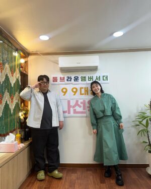 Na Sun-uk Instagram - 나선욱이랑 서로 사진 찍어주기

누나 고소하지마ㅋㅋㅋㅋㅋㅋㅋㅋㅋ 

#mz대통령 #사랑해요 #오늘저녁7시 #집에안갈래 #봐주세용
