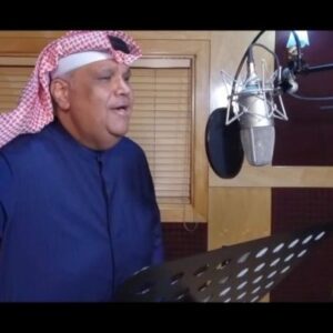 Nabil Shuail Instagram - يا الخليجي 🇰🇼🇸🇦🇧🇭🇶🇦🇦🇪🇴🇲

كلمات : د. ‫#خلف_الخطيمي‬ 

الحان : ‫#حمد_الخضر‬ 

غناء : ‫#نبيل_شعيل &‫#عبدالله_الرويشد‬ 

توزيع : ‫#ربيع_الصيداوي‬ ‬
 
‫#المصالحة_الخليجية