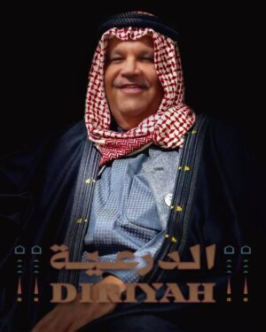 Nabil Shuail Instagram - شكرا وزارة الرياضة وهيئة الترفيه وروتانا على جلسات ليلي الدرعية#وزارة_الرياضة_السعودية #الدرعية #نبيل_شعيل #موسم_الرياض