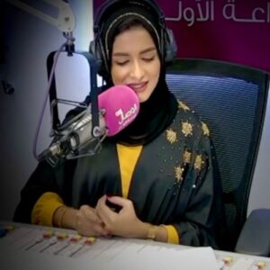 Nabil Shuail Instagram - شكر خاص للمذيعة سميرة الفطيسية على الكلمات الجزله المعبرة 🇰🇼🇴🇲#نبيل_شعيل #عمان#إذاعة_الوصال_الأولى