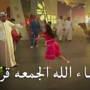 Nabil Shuail Instagram - ان شاء الله الجمعة قربت قولو آمين #الكويت #نبيل_شعيل#جمعتنا_تحلى