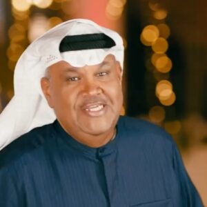 Nabil Shuail Instagram - ‎اعلان بنك الكويت الوطني "شربك للكويت" ‎ نبيل شعيل و بشار الشطي ‎فكرة: Joy Productions
‎كلمات و الحان بشار الشطي ‎توزيع ربيع الصيداوي ‎تنفيذ All Over Group #الكويت #نبيل_شعيل #بشار_الشطي